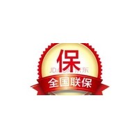 达州迎燕空调售后服务维修中心【全国400售后电话】