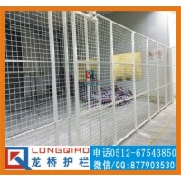 江苏机械手 电焊区围栏公司 镀锌网钢管烤漆 配套工厂隔离网大门