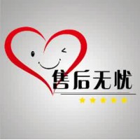 达州夏普空调(售后服务)24小时全区统一服务热线号码