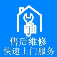 九江春兰空调各市区售后服务点热线号码2023(今日/热点)