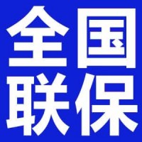 九江扬子空调各市区售后服务点热线号码2023(今日/热点)