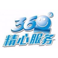 九江麦克维尔空调各市区售后服务点热线号码2023(今日/热点)