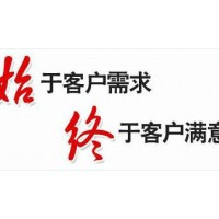 九江乐华空调各市区售后服务点热线号码2023(今日/热点)
