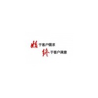 九江飞歌空调各市区售后服务点热线号码2023(今日/热点)