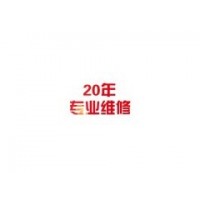 九江天加空调各市区售后服务点热线号码2023(今日/热点)