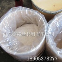 德盛稀土氯化铈7水合物，工业级氯化铈催化催干陶瓷