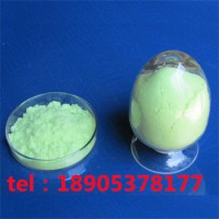 工业级硝酸镨绿色结晶体德盛稀土供货稳定
