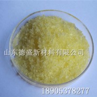 硫酸钐8水合物工业级，硫酸钐含量技术指标