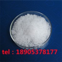 硝酸镧铈化学试剂Ce(NO3)3.6H2O可批发零售
