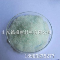 德盛稀土氯化铥6水合物工业级，氯化铥生产厂家