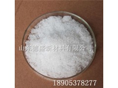 德盛稀土硫酸镧8水合物工业级，硫酸镧标准1kg价格图1