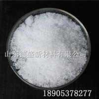 硫酸钆8水合物工业级，硫酸钆生产厂家