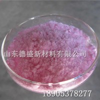 氯化铒6水合物工业级，氯化铒陶瓷磨料助剂
