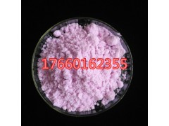 粉红色醋酸钕生产厂家图1