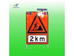 赣州市高速公路施工限速标志 太阳能施工标志牌 led发光交通标志牌图2