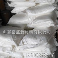 氯化铥6水合物陶瓷封装基座，氯化铥工业级