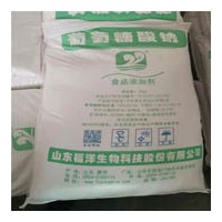 葡萄糖酸钠山东生产厂家代理价格