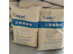 三聚磷酸钠厂家代理价格图1
