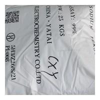 过硫酸钠山东代理现货价格