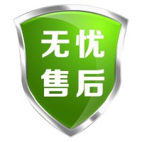 昆明容声冰箱全国统一售后服务热线号码