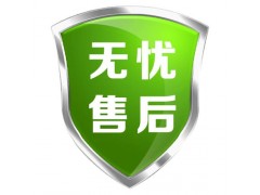 昆明LG冰箱全国统一售后服务热线号码图1