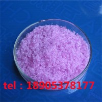 工业级氯化钕粉红色结晶体 氯化钕用于制造石油催化剂