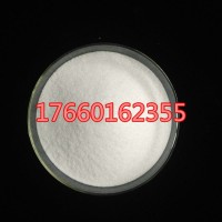 硝酸钇催化剂使用 汇诚出售