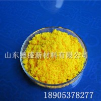 硫酸高铈4水合物工业级，硫酸高铈含量