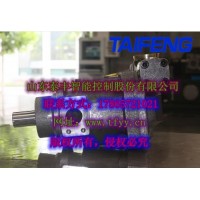 泰丰TFA7VO160LR/10-LRB4恒功率柱塞泵现货销售