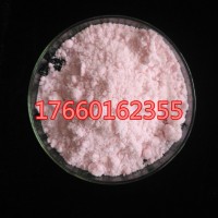 硝酸铒结晶体公斤价出售