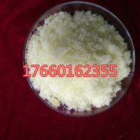 硝酸钬淡黄结晶体汇诚供应