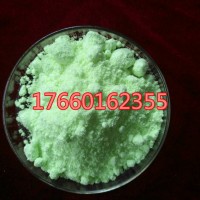 硝酸镨三元催化剂使用