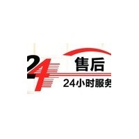 湖州巧太太燃气灶售后维修服务号码2022已更新(全市/联保)