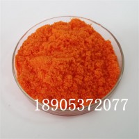 硝酸铈铵(NH4)2Ce(NO3)6·2H2O 山东德盛供货中