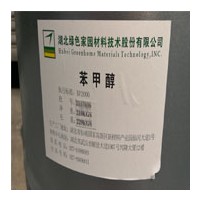 苯甲醇山东现货价格