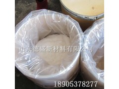 氯化钇化工原料，氯化钇石油精制加工催化剂图1