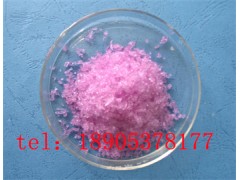 工业级氯化钕NdCl3•6H2O粉红色结晶体图1
