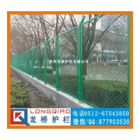 江苏物流园海关围墙护栏网 龙桥厂订制院墙外围绿色护栏网片