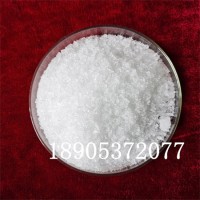 CAS；10277-43-7 六水硝酸镧工业催化剂出售中