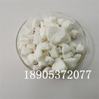 六水氯化钪高纯稀土盐 CAS:20662-14-0山东德盛供货