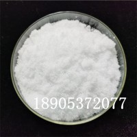 六水合硝酸铕 99.99%纯度 白色结晶体双层包装供货