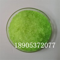 六水硝酸镨主要用于三元催化剂、陶瓷色料、表面处理等工业