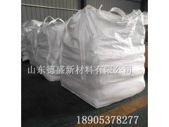 德盛稀土氢氧化锆化工原料，氢氧化锆标准图1