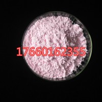氟化钕99.9%纯度粉末状加工