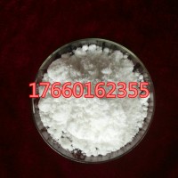 醋酸铈三元催化剂加工使用