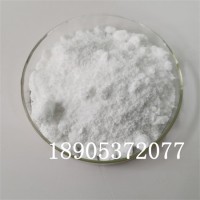 Zr(NO3)4·3H2O 稀土硝酸锆工业添加剂长期库存