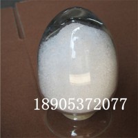 水合硝酸镓生产标准 硝酸镓无机盐价格