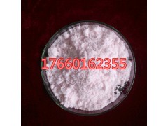 粉色结晶体硫酸钕八水合物汇诚出售图1