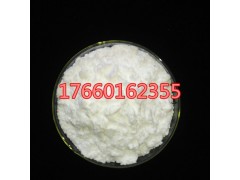 硫酸钆白色结晶体汇诚出售图1