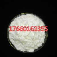 硫酸钆白色结晶体汇诚出售